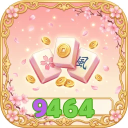 9464