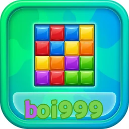boi999